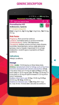 PharmaGuide android App screenshot 4